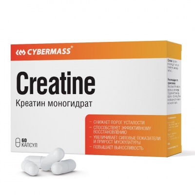  Cybermass Creatine 60 